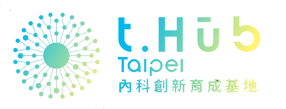 t.Hub Taipei 內科創新育成基地